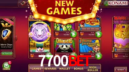 Plushie Frenzy Slot - PG Soft Game
